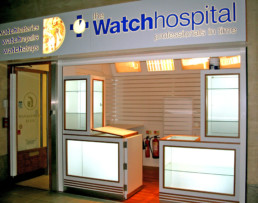 Watch Hospital | Hardy Signs Ltd | 3D Acrylic Illuminated Letters & logos