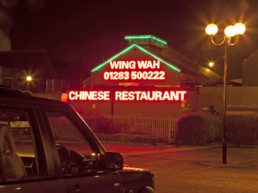 Wing Wah | Hardy Signs | 3D Letters & Logos Face Illuminated