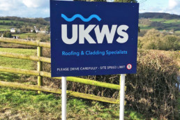UKWS---Hardy-Signs---Industrial-Site-Signage
