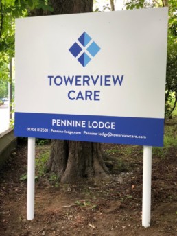Towerview Care - Hardy Signs - Post & Panel