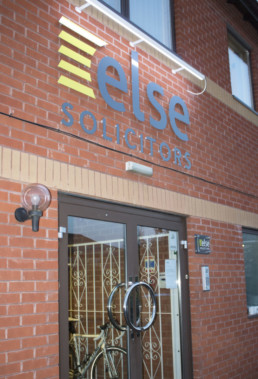 Else Solicitors - Solicitors & Accountants Signage - Hardy Signs Ltd - 2020