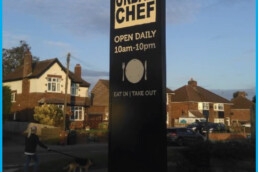 Urban-Chef---Hardy-Signs---Totem-Sign