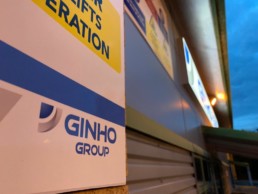 Ginho Group Logo - Signage project - Hardy Signs - 2020