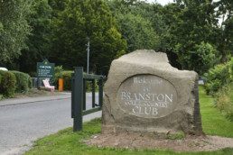 Branston Golf and Country Club - Hardy Signs