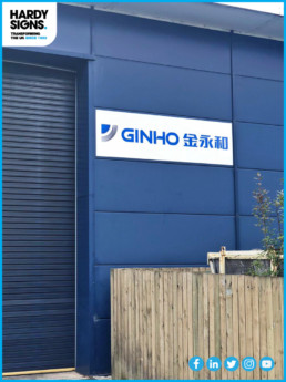 Ginho - Hardy Signs - Industrial Signage