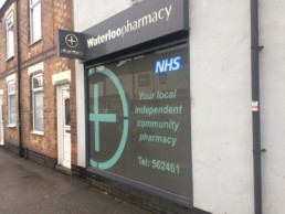 Waterloo Pharmacy - Hardy Signs - Pharmacy Signage