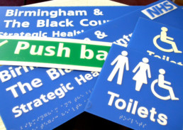 Braille & Tactile Signs - Birmingham Hospital | Hardy Signs Ltd