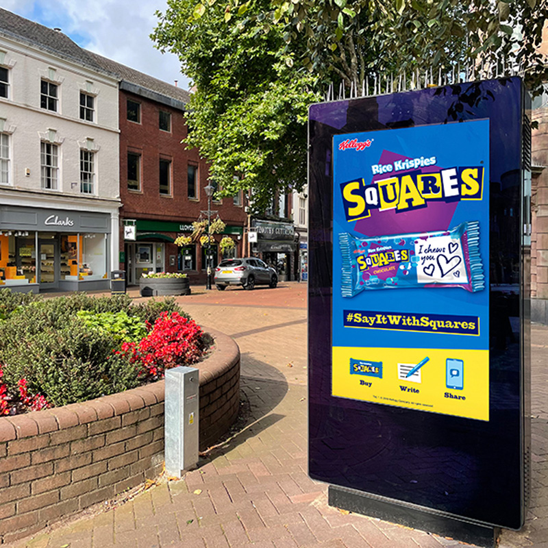 Digital Signage